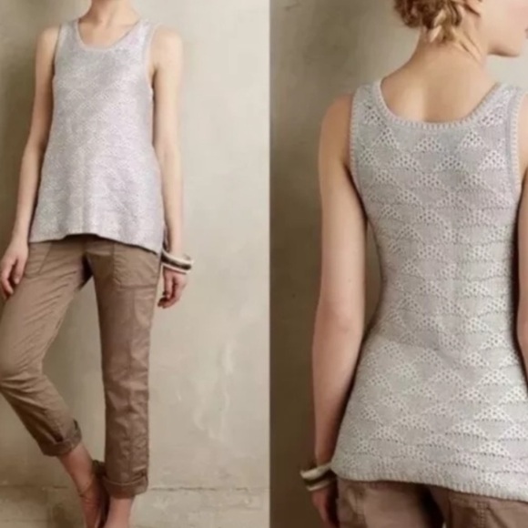 Anthropologie Moth Sana Knit Silver Metallic Sweater Tank - Picture 1 of 7